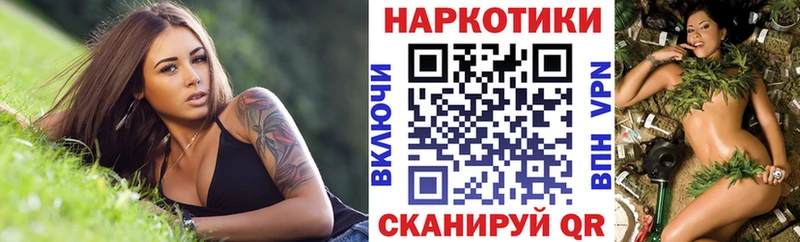 Магазины продажи наркотиков Мегион Гашиш  Амфетамин  Alpha-PVP  Мефедрон  Конопля 