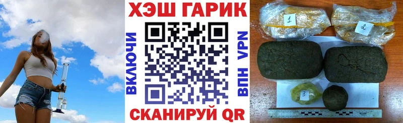 Гашиш Изолятор  где можно купить наркотик  сайты даркнета как зайти  Мегион 