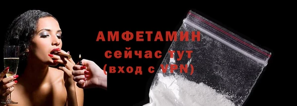 гашиш Бугульма