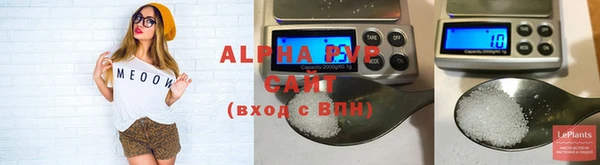 гашиш Бугульма