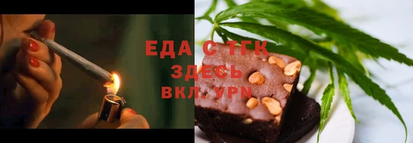 PSILOCYBIN Бронницы