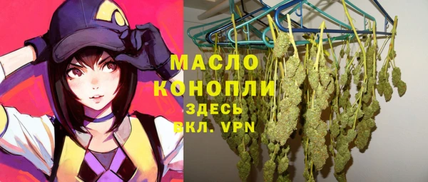 PSILOCYBIN Бронницы