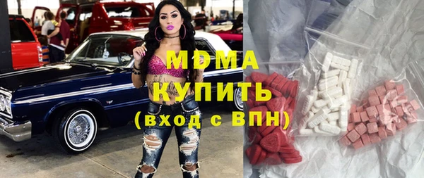гашиш Бугульма