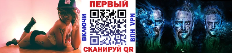 Метамфетамин винт  кракен вход  Мегион 