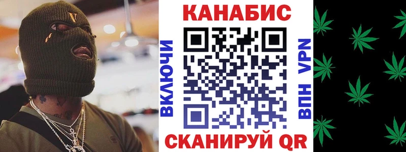 где можно купить наркотик  Мегион  Канабис VHQ 
